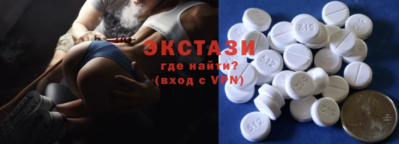 Экстази mix  продажа наркотиков  Болохово 